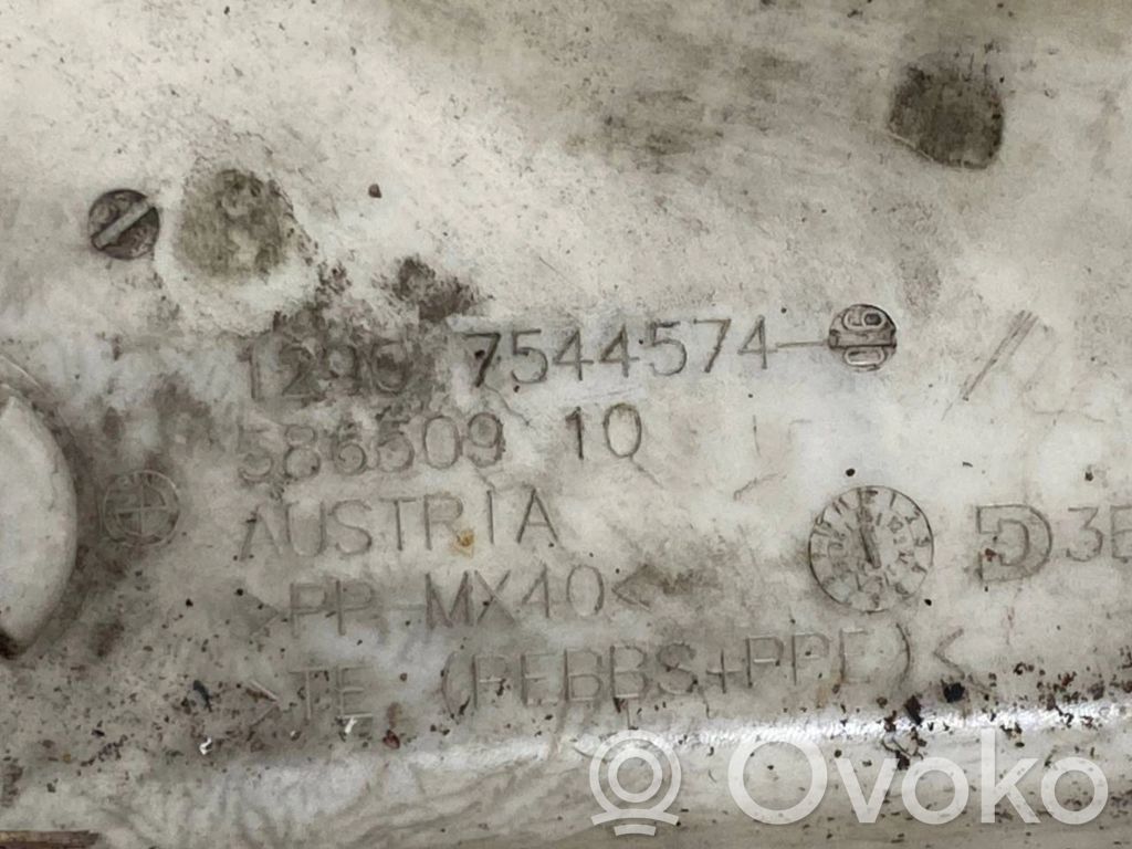 Drošinātāju kaste (komplekts)