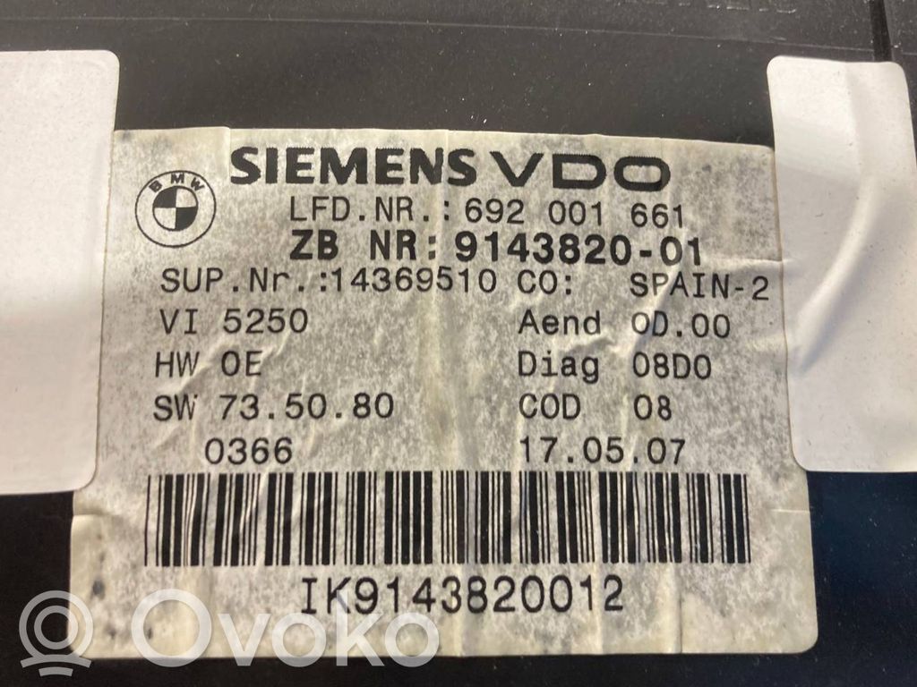 Spidometrs (instrumentu panelī)