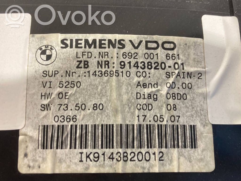 Spidometrs (instrumentu panelī)