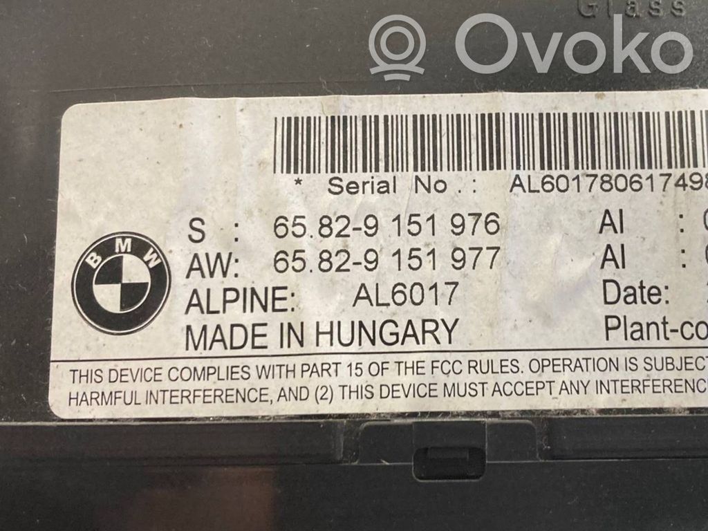 Screen / display / small screen