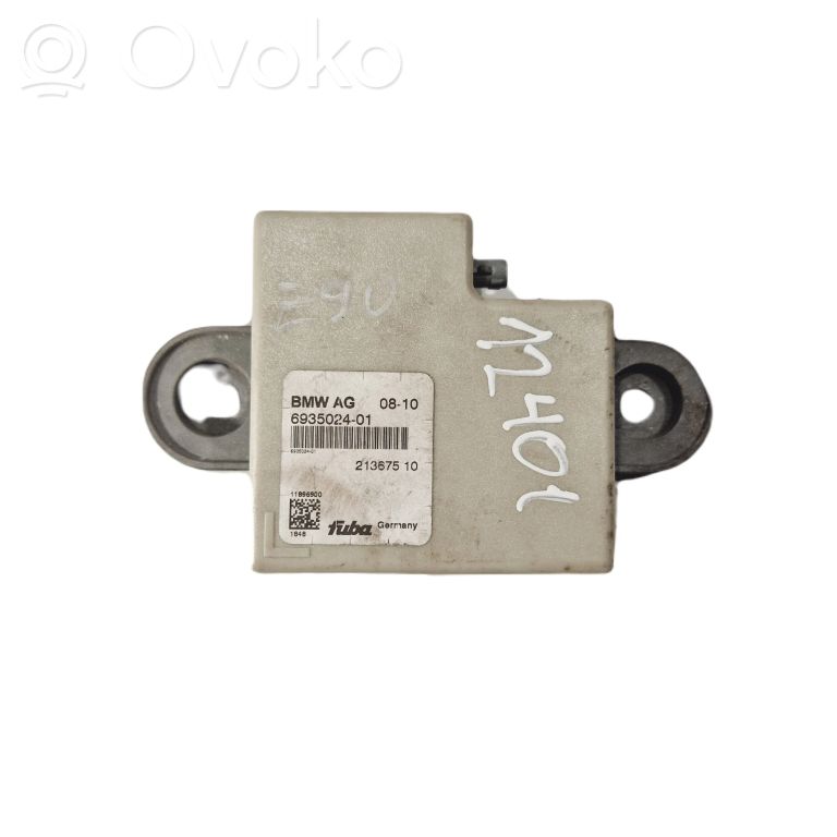Antenas pastiprinātājs