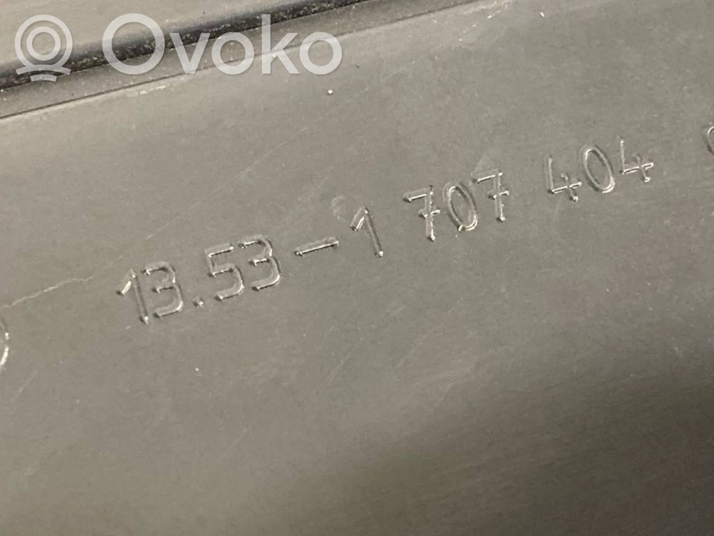 Dzinēja pārsegs (dekoratīva apdare)