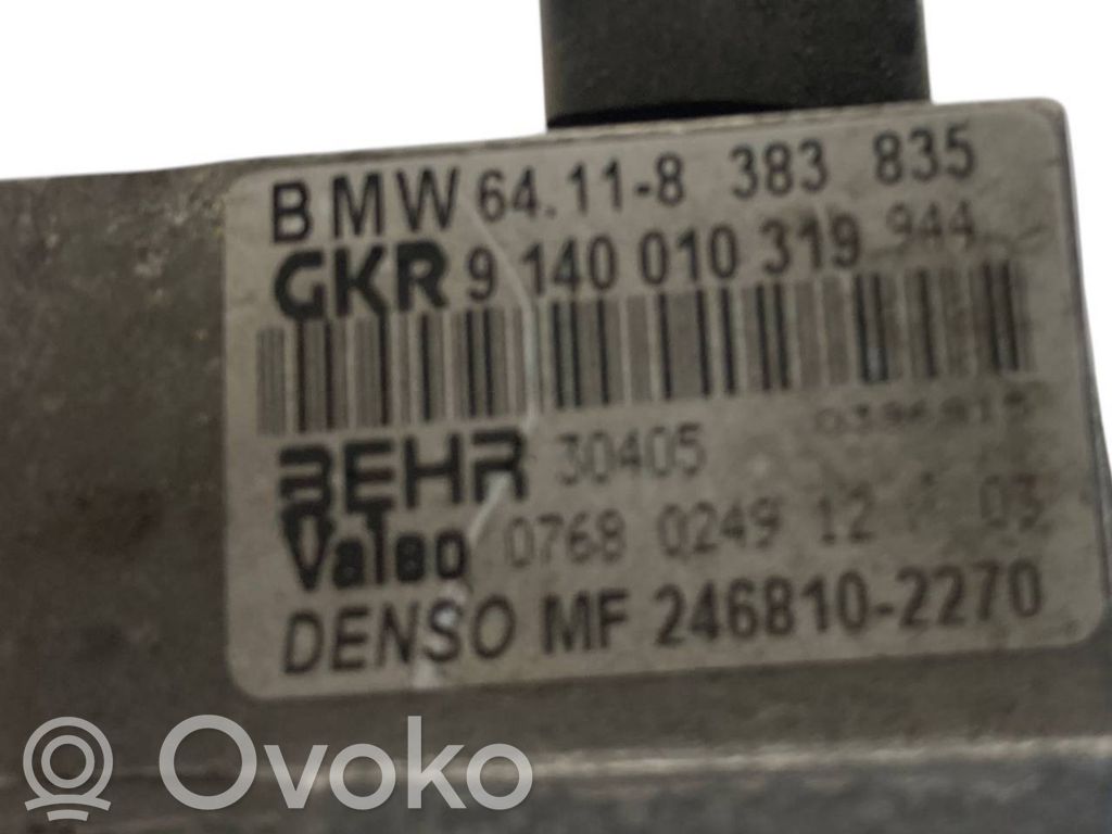 Маленький реостат вентилятора радиатора