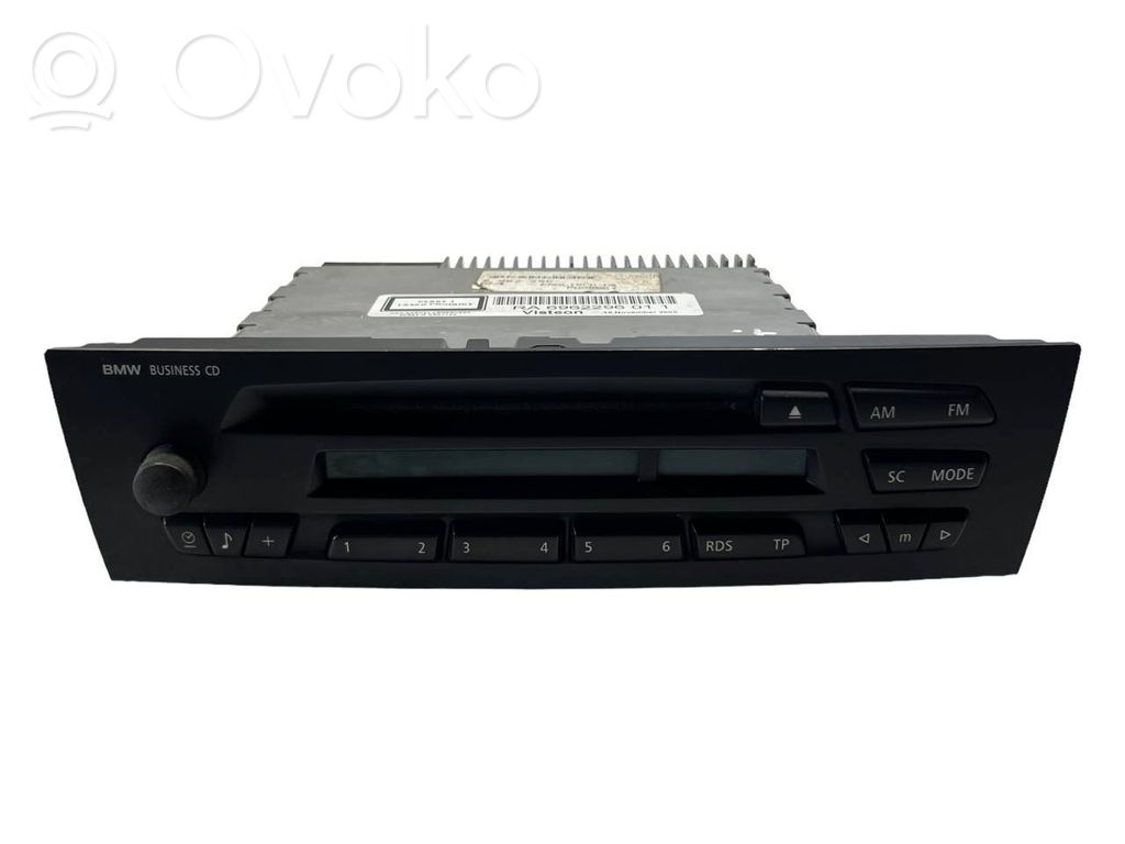 Radio / CD/DVD player / navigation