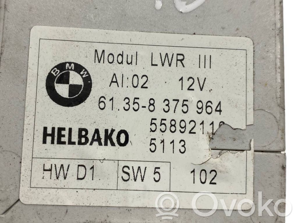 Световой модуль ЛКМ