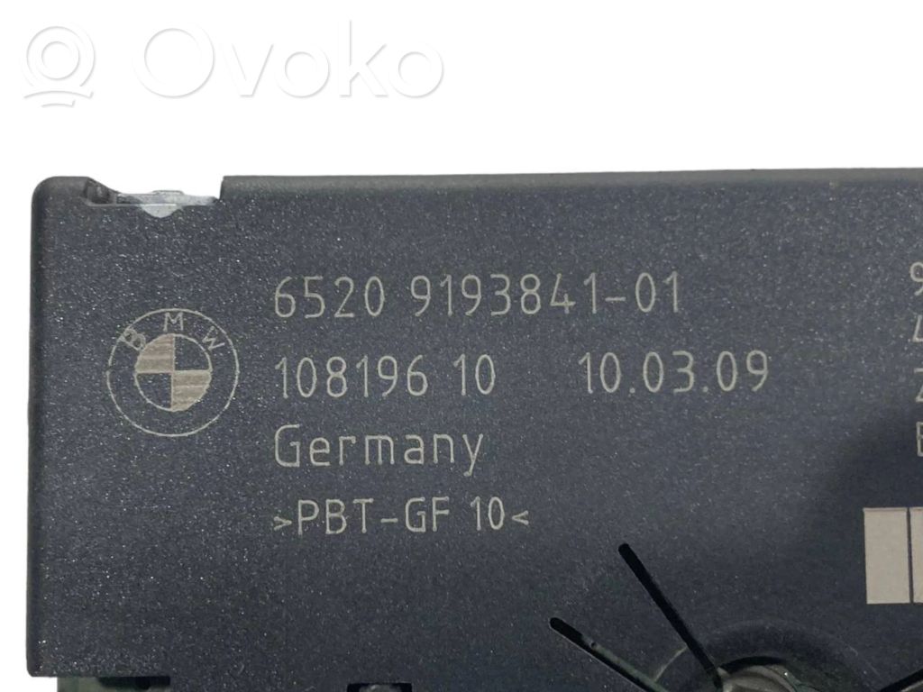 Antenas pastiprinātājs