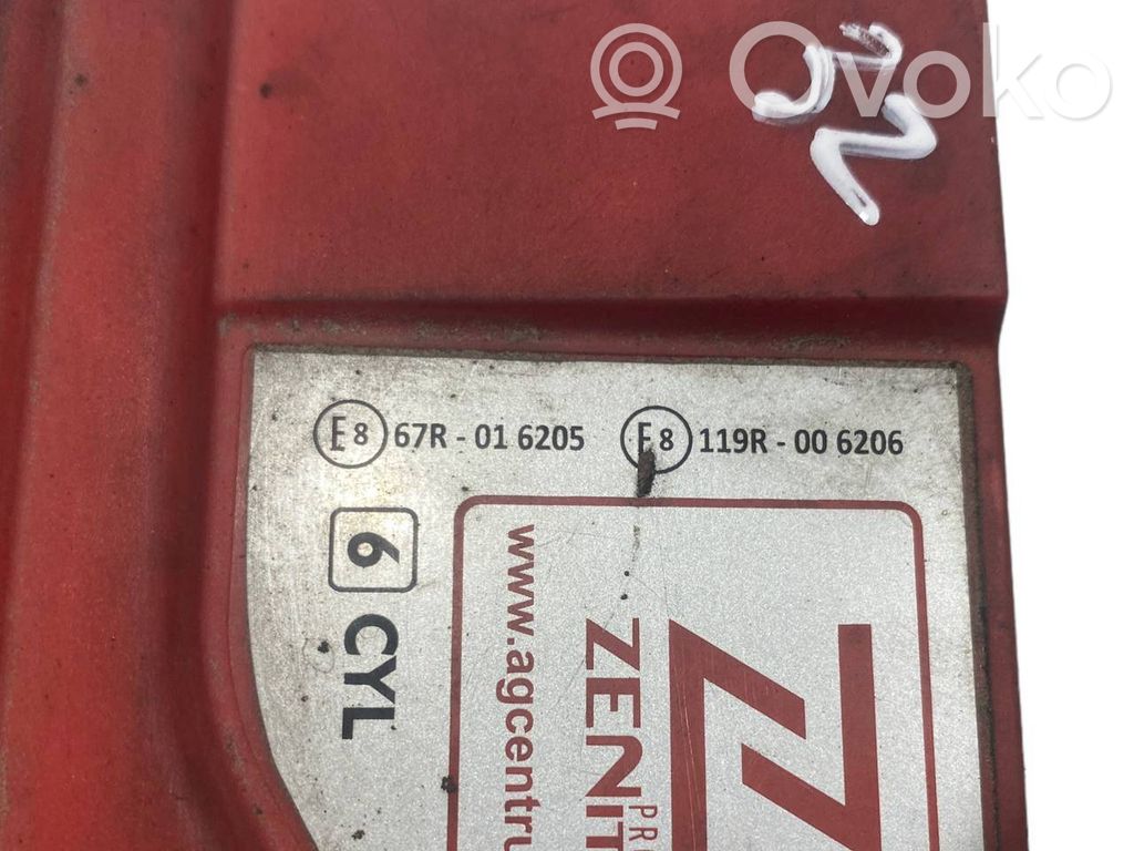 Блок управления газовым оборудованием