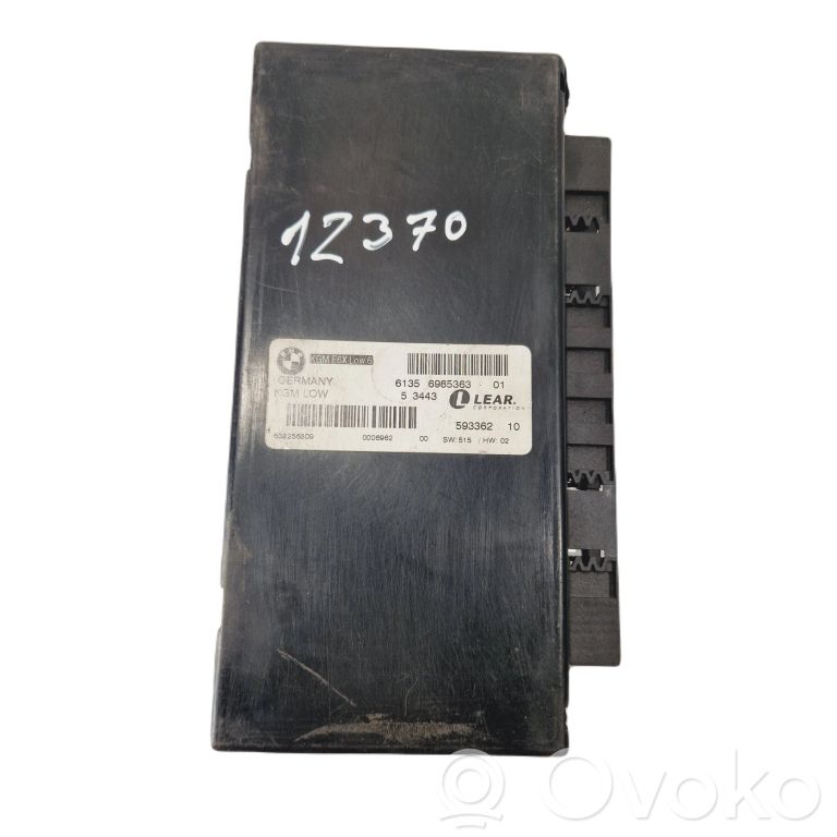 Модуль управления шлюзом