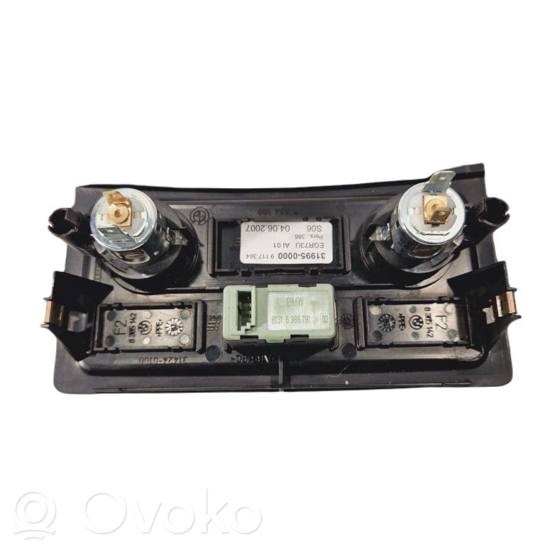 Rear cigarette lighter decorative trim