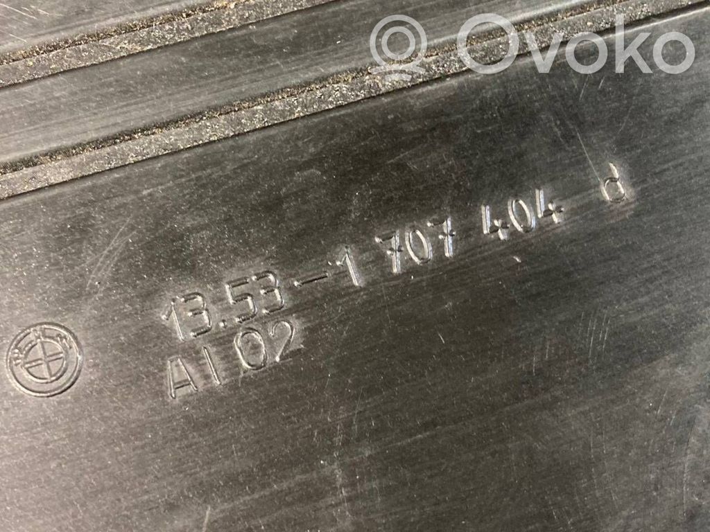 Dzinēja pārsegs (dekoratīva apdare)