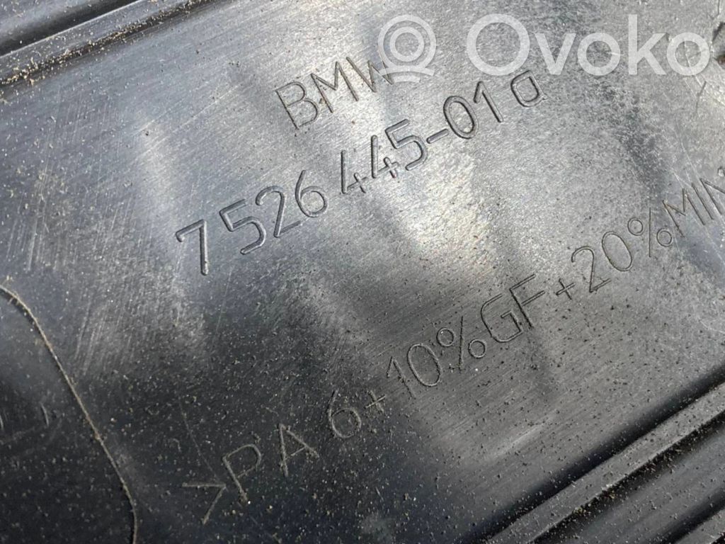 Dzinēja pārsegs (dekoratīva apdare)