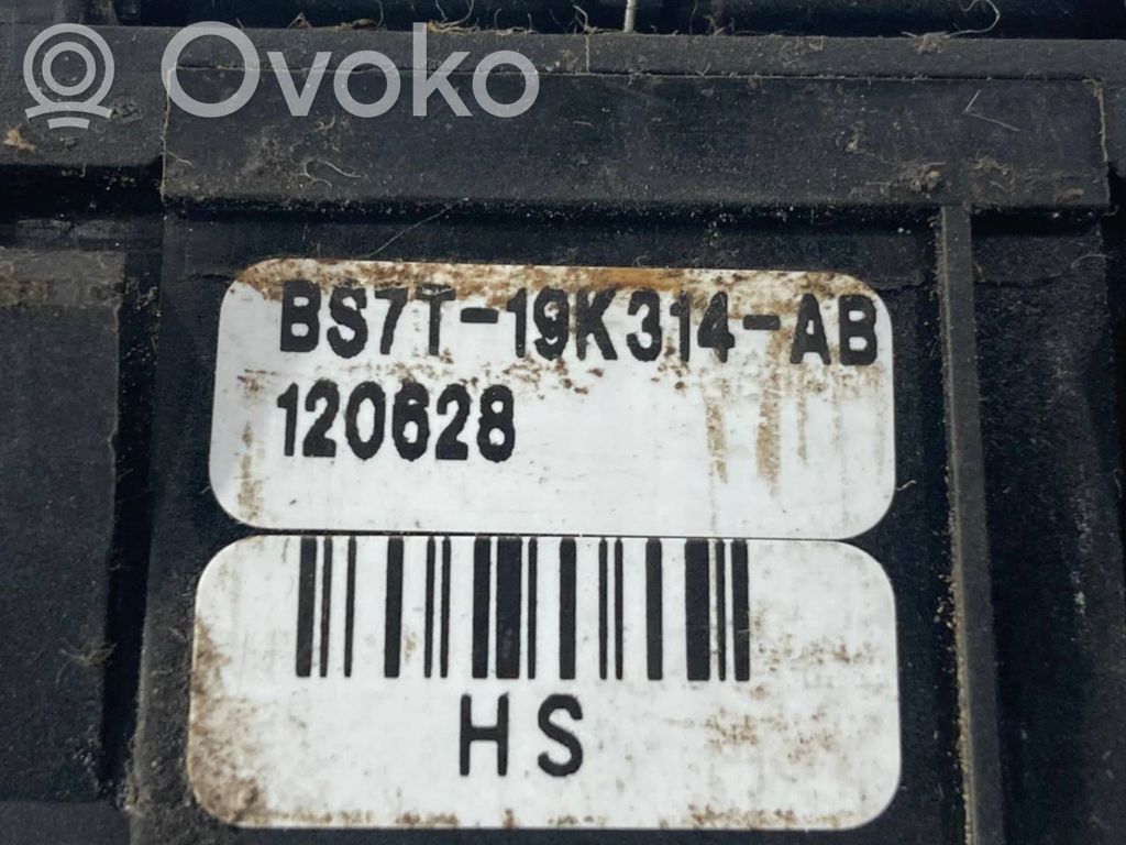 Sēdekļu apsildes slēdzis