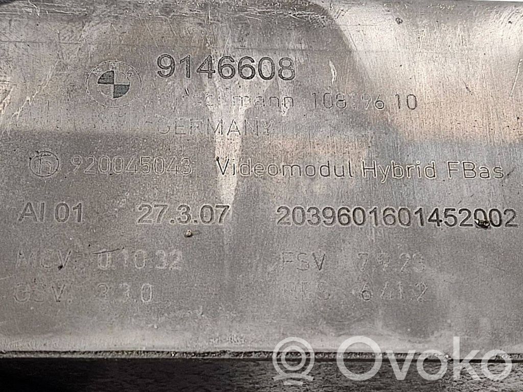 Video vadības modulis