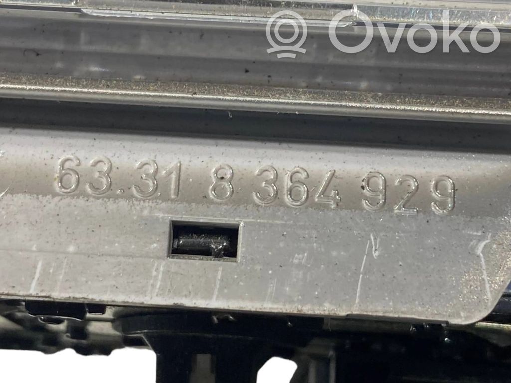 Освещение передних сидений