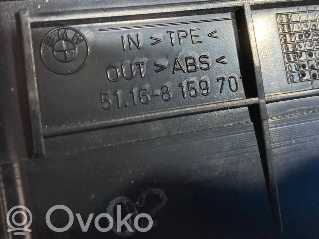 Пепельница