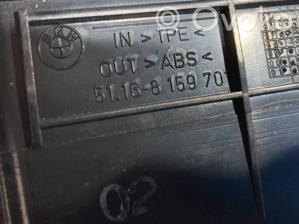 Пепельница