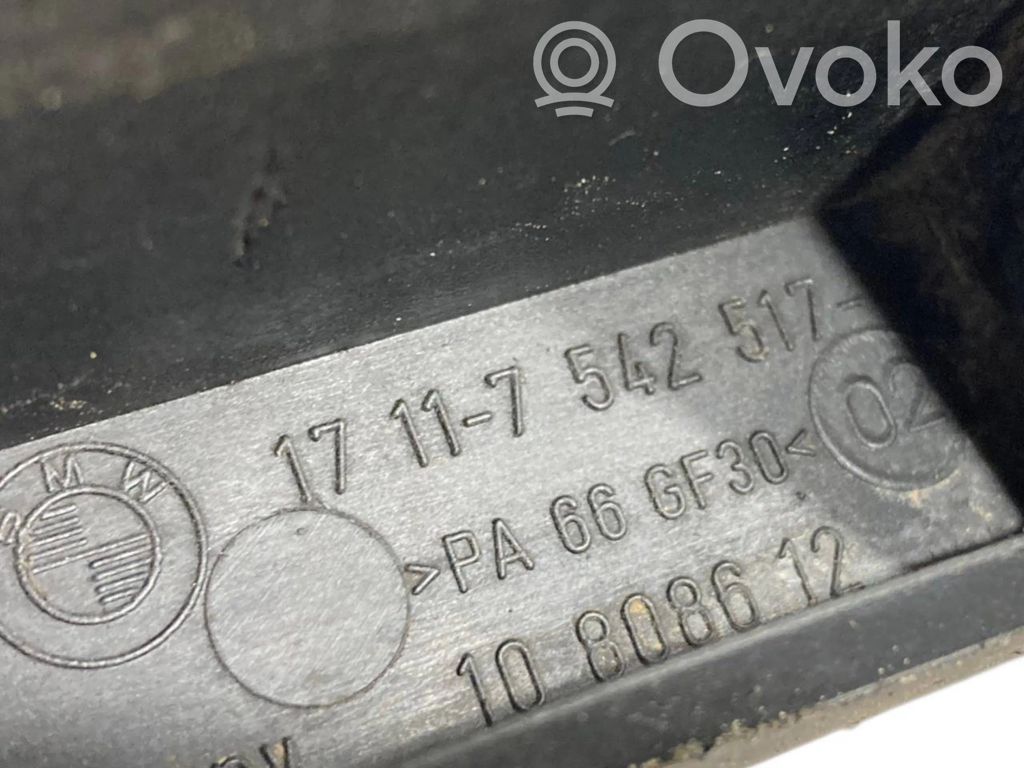 Держатель/кронштейн радиатора(ов)