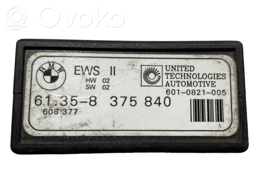 Блок управления иммобилайзером