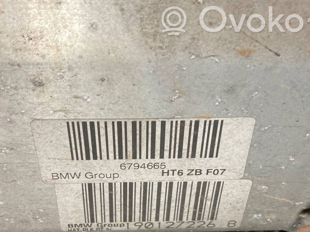 Pusrāmis aizmugurējais / priekšējais