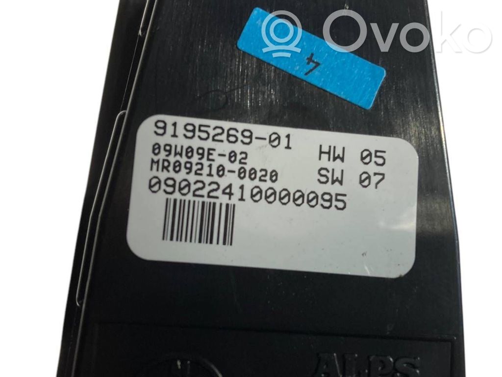 Elektrisko logu slēdzis