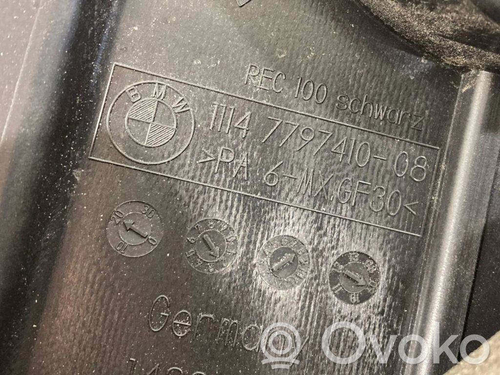 Dzinēja pārsegs (dekoratīva apdare)