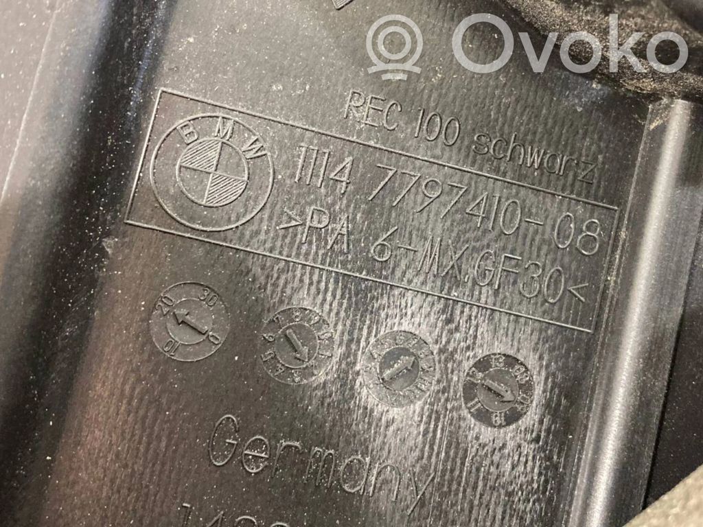 Dzinēja pārsegs (dekoratīva apdare)