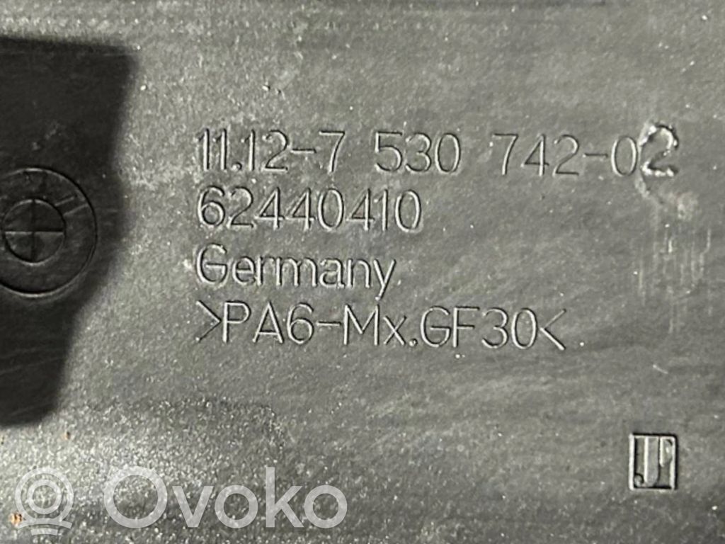 Крышка двигателя (декоративная отделка)