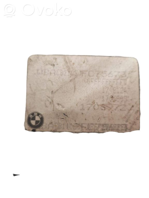 Блок управления двигателем ЭБУ