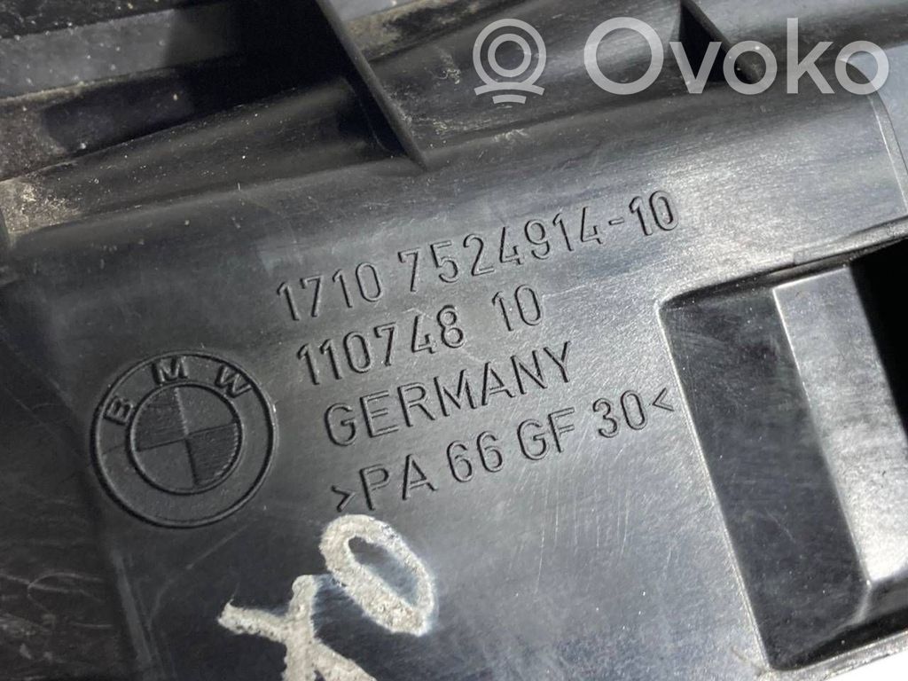 Держатель/кронштейн радиатора(ов)