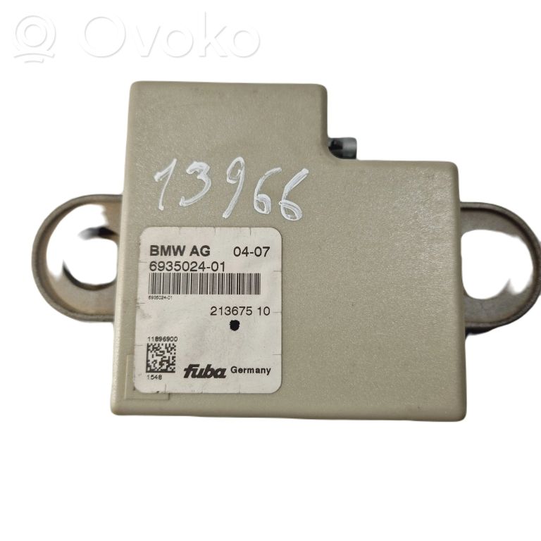 Antenas pastiprinātājs