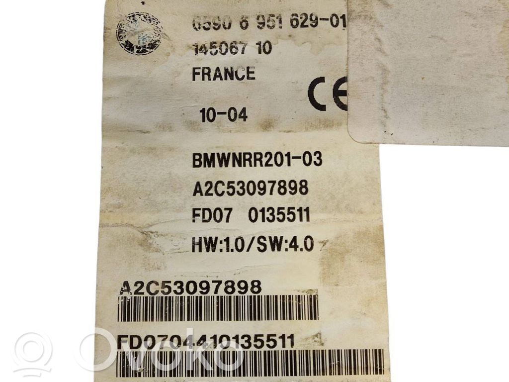 Navigācijas (GPS) sistēmas CD/DVD lasītājs