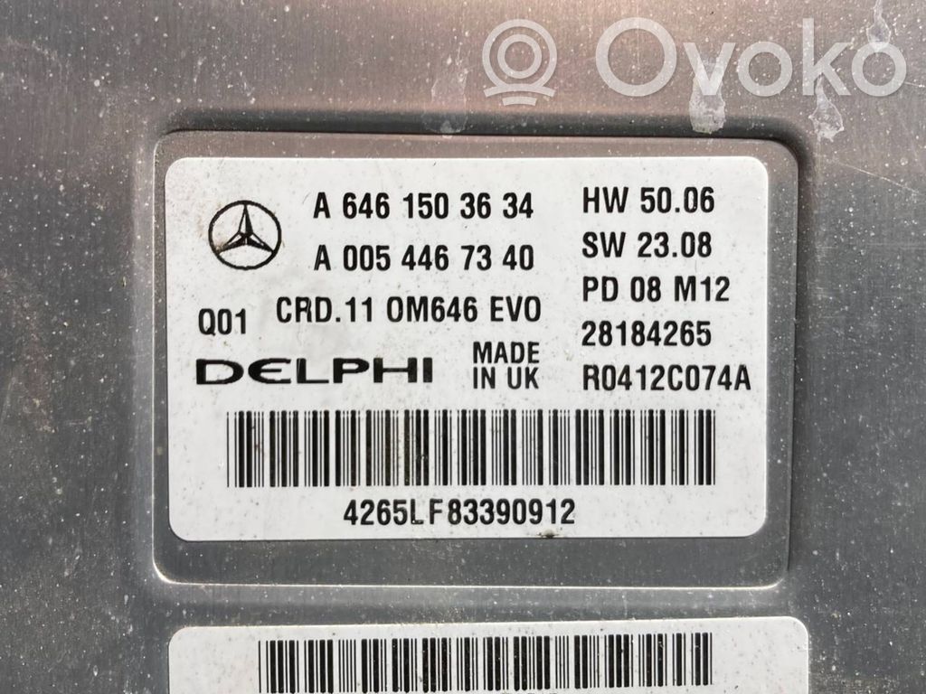 Dzinēja vadības bloks