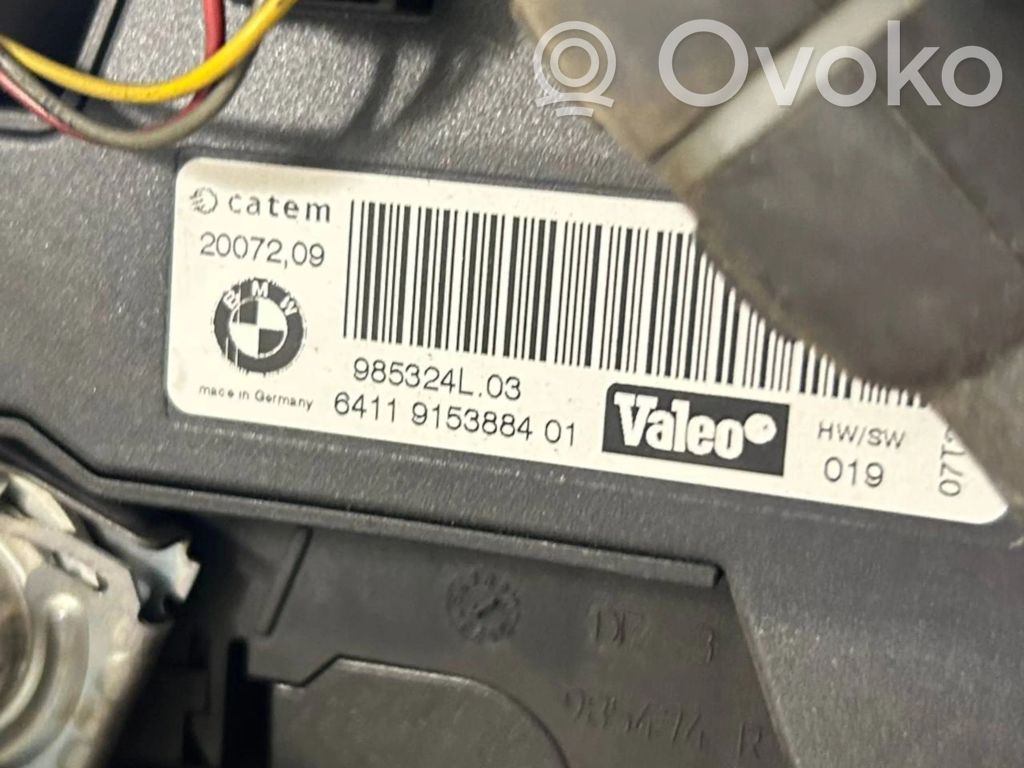 Salona gaisa mezgla komplekts