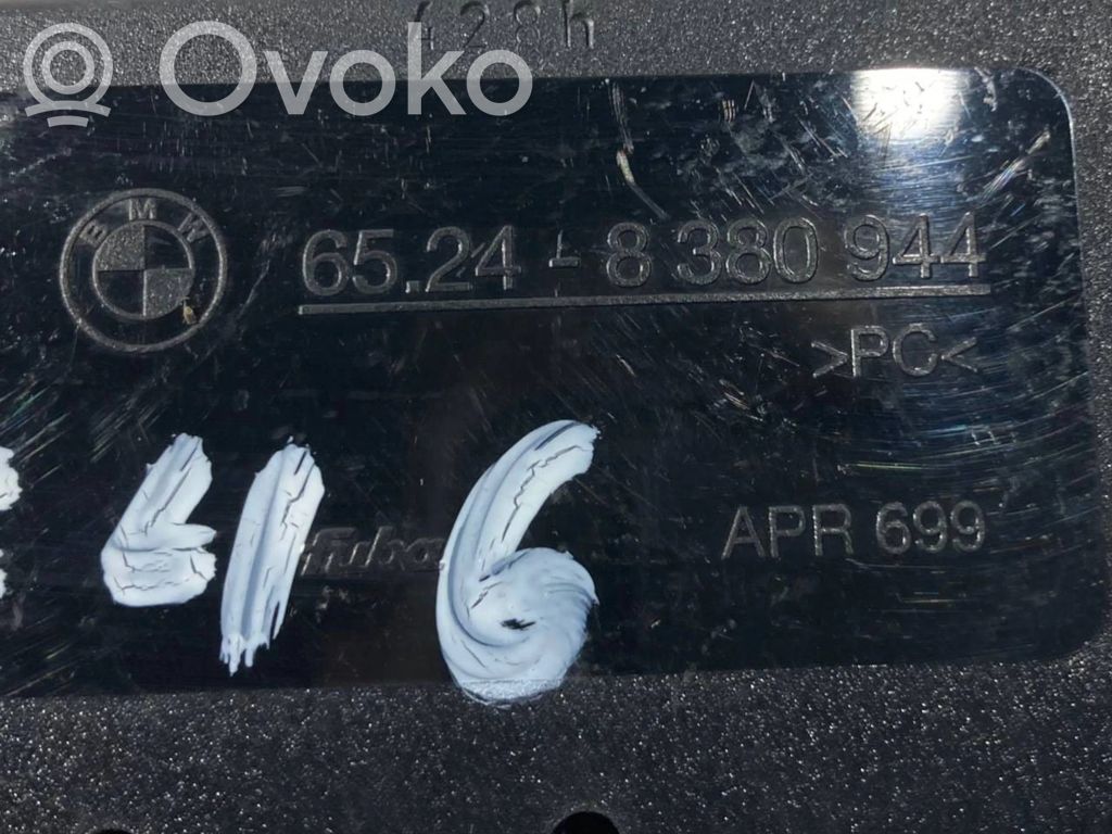 Antenas pastiprinātājs