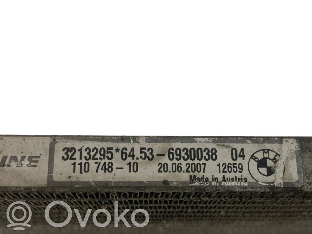 Gaisa kondicioniera dzeses radiators