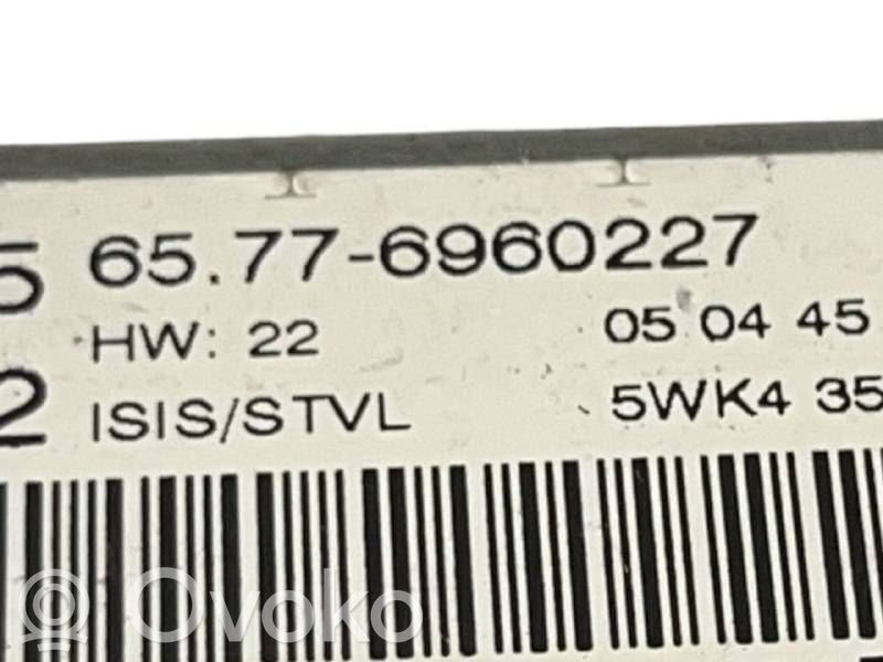 Gaisa spilvenu vadības bloks