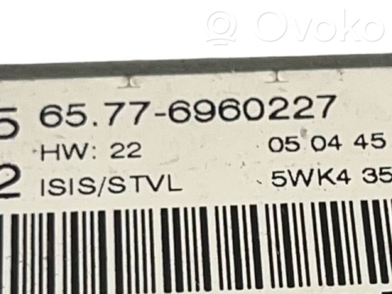 Gaisa spilvenu vadības bloks