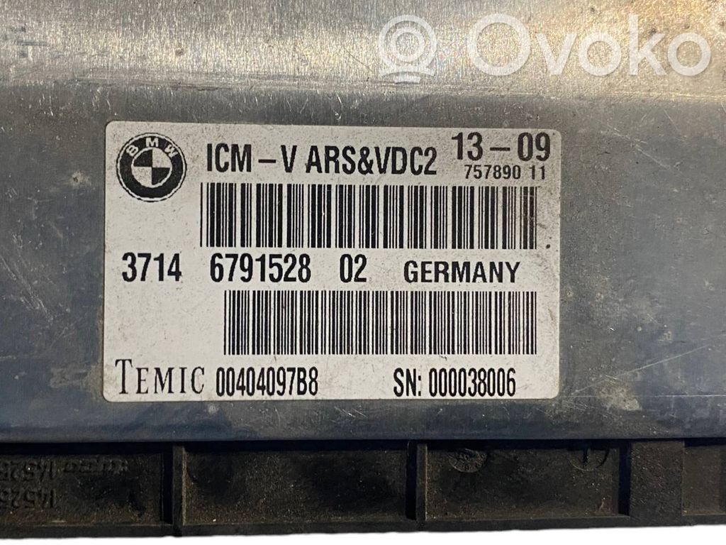 ESP (stabilitātes sistēmas) vadības bloks