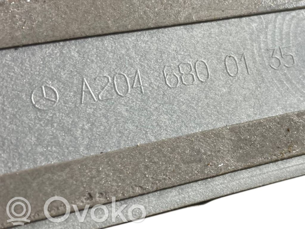 Front sill trim (inner)