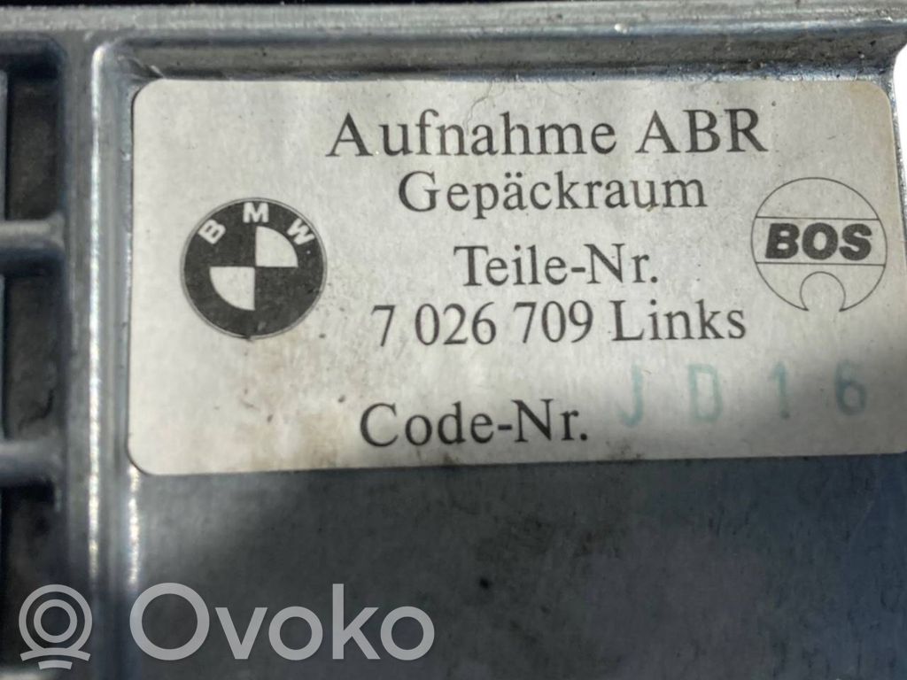 Держатель для штор