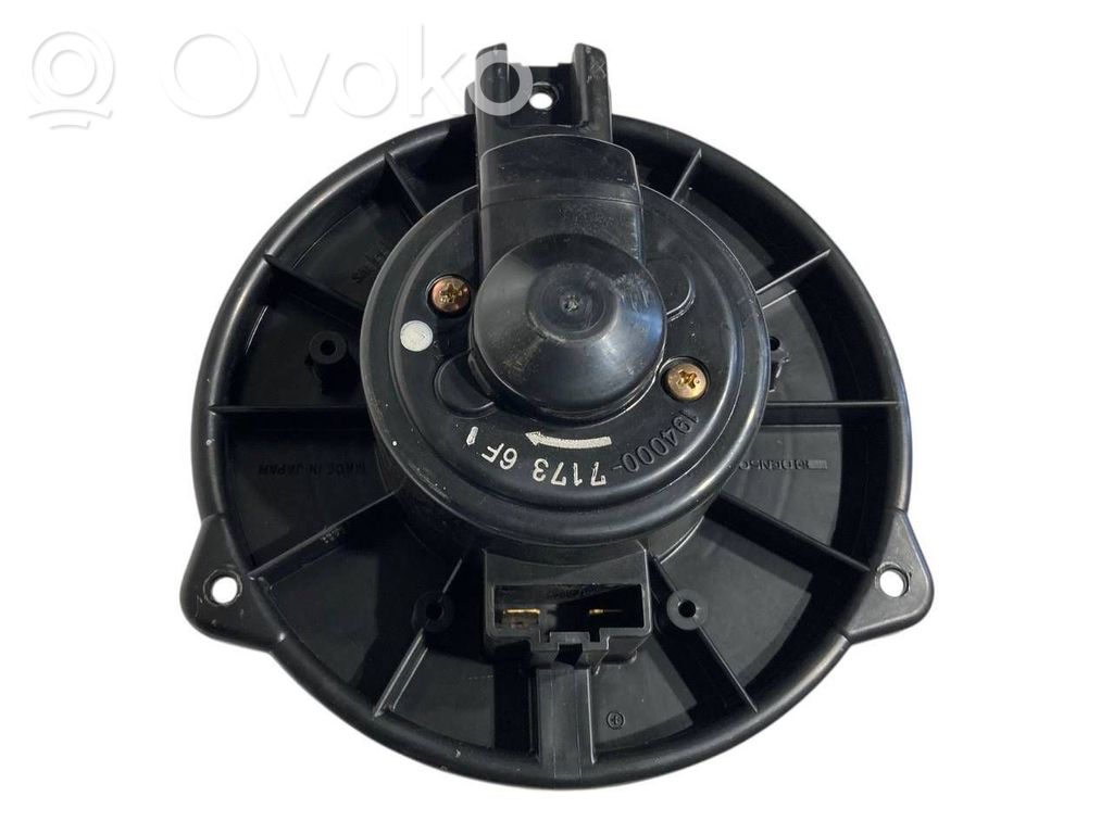 Mazā radiatora ventilators