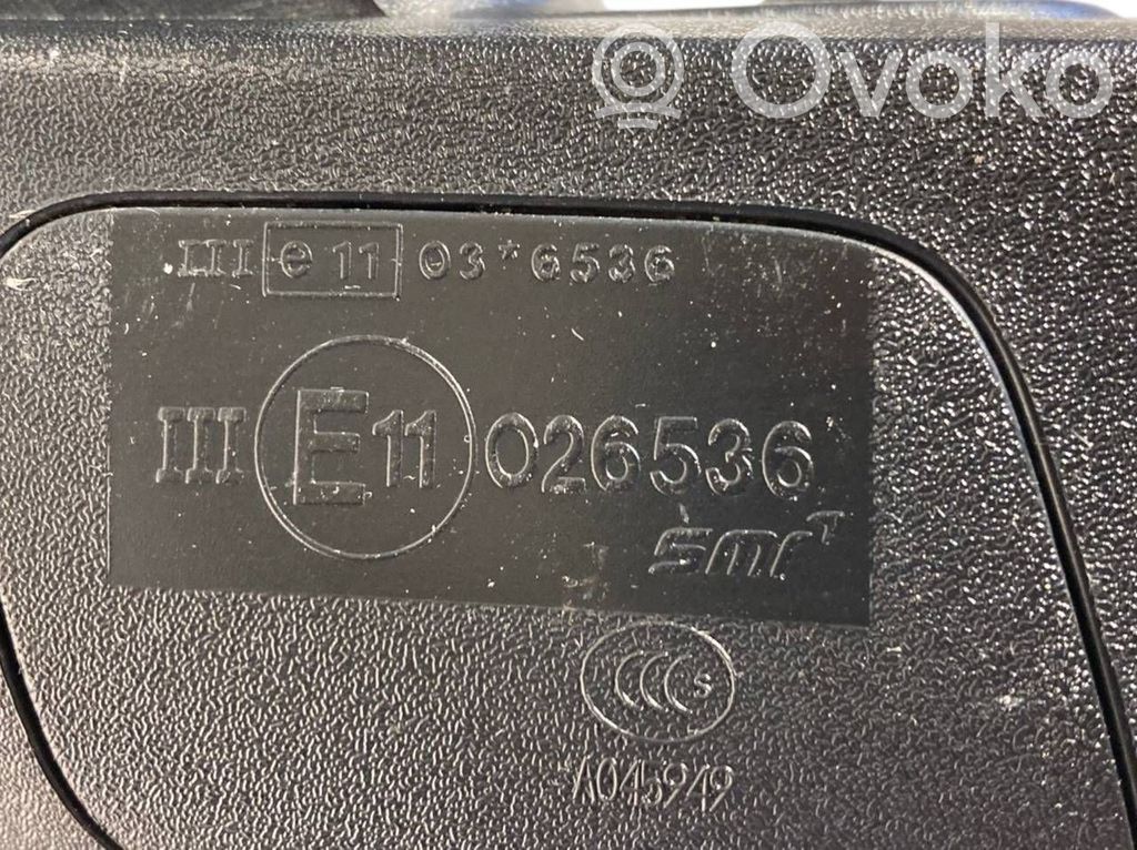 Spogulis (elektriski vadāms)