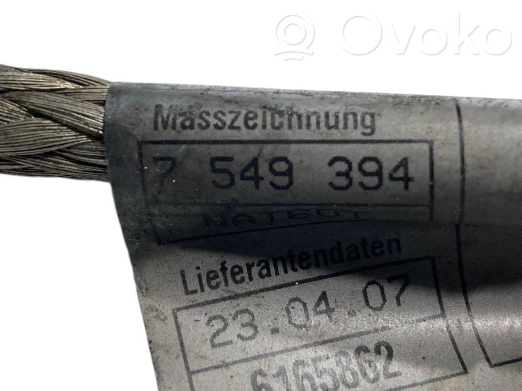 Отрицательный провод (аккумулятор)