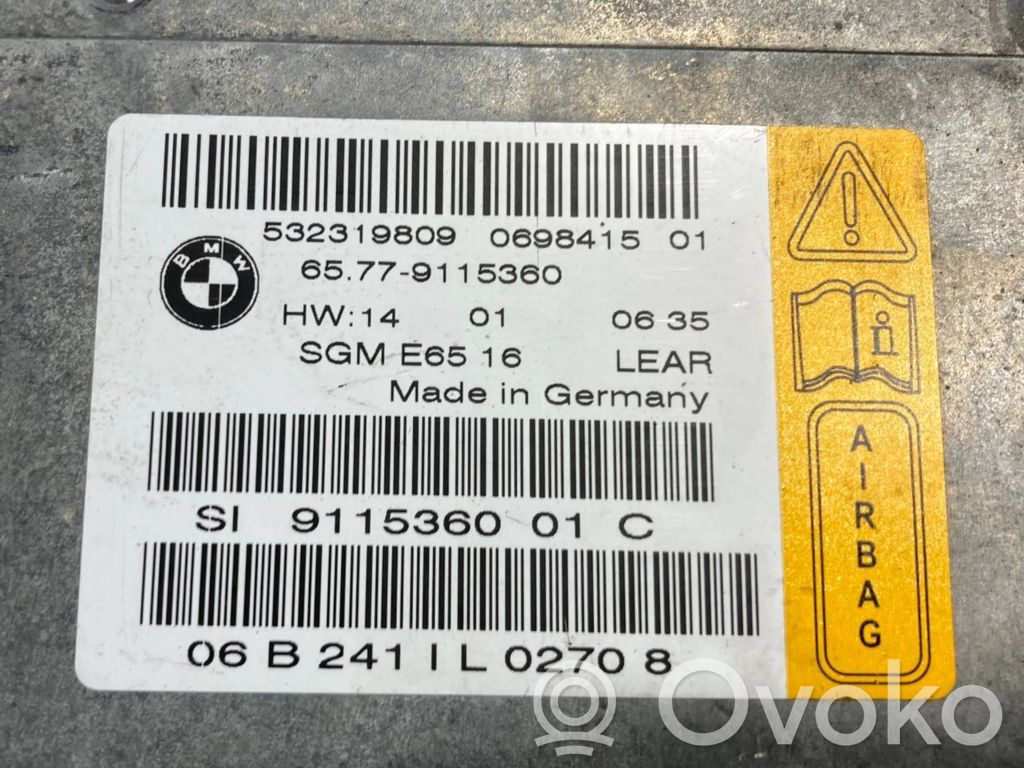 Блок управления подушками безопасности