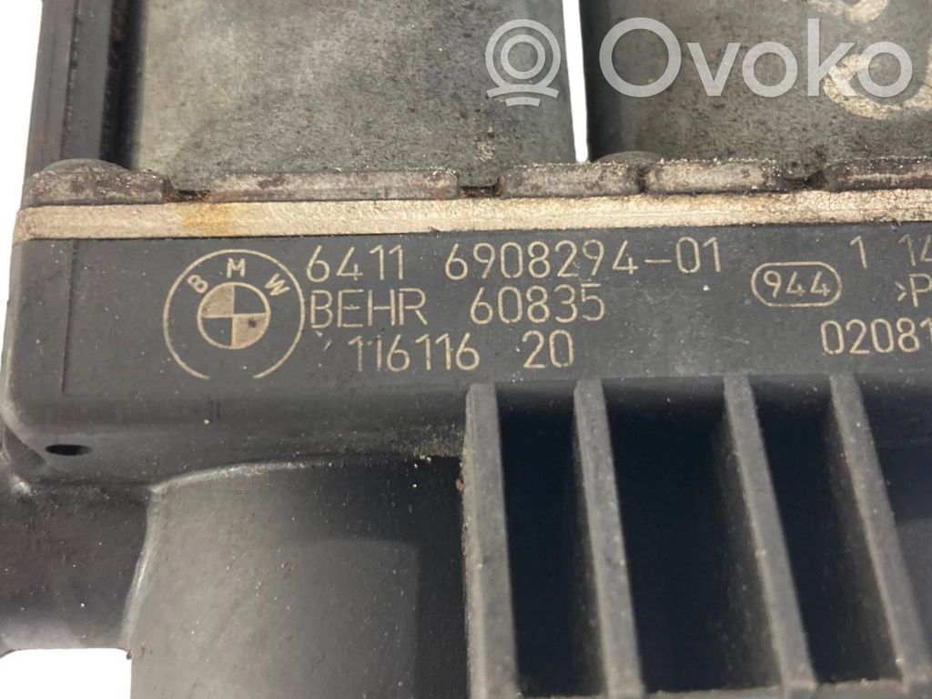 Apsildes radiatora vārsts (-i)