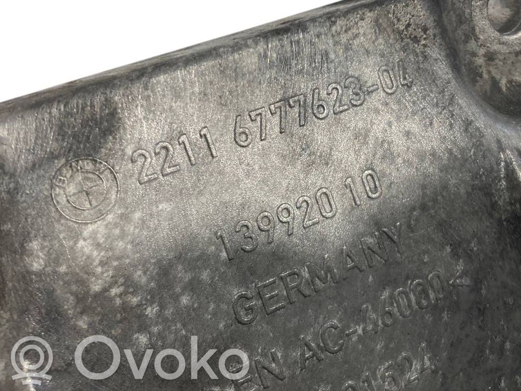 Кронштейн крепления двигателя