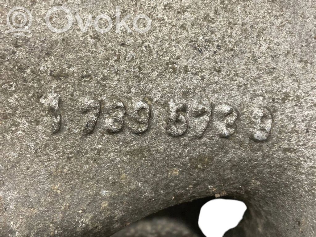 Впускной коллектор