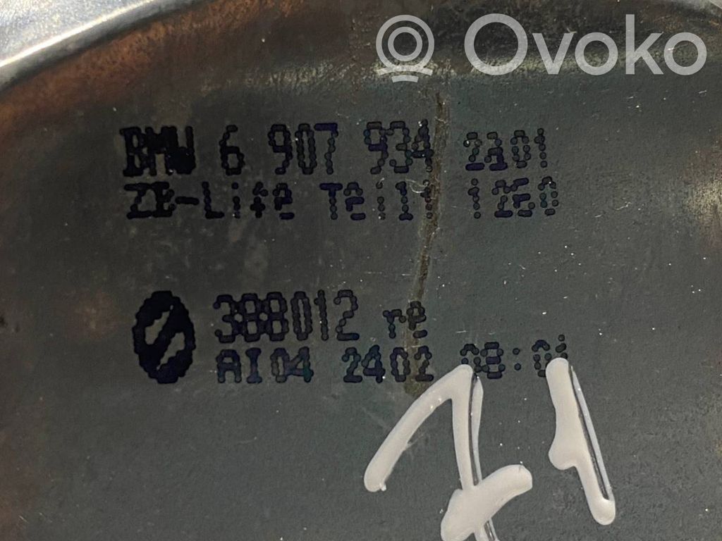 Aizmugurējais lukturis virsbūvē