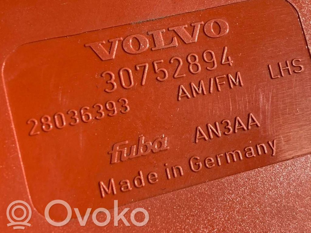 Antenas pastiprinātājs