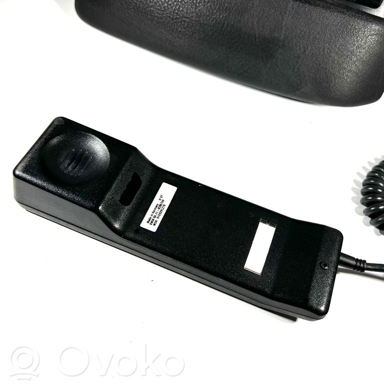 Подлокотник